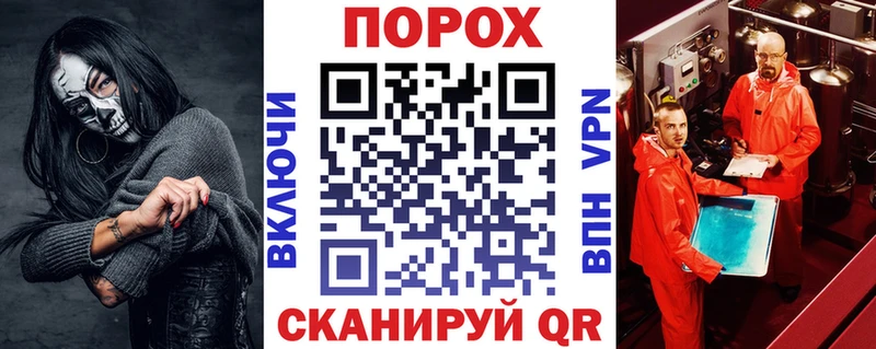 АМФ Розовый  Шенкурск 
