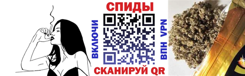 kraken сайт  Шенкурск  Бутират жидкий экстази  купить наркоту 