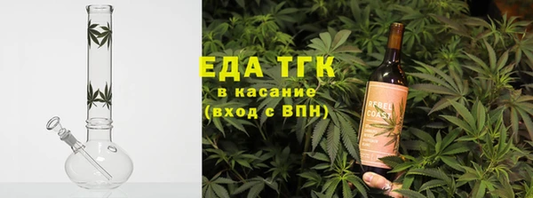 мефедрон мука Мегион