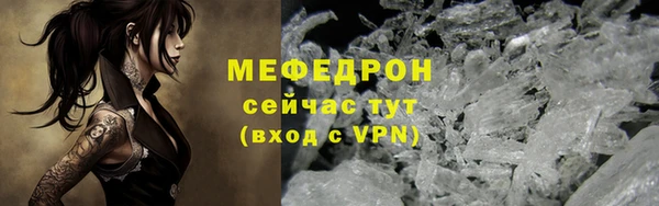 apvp Медногорск