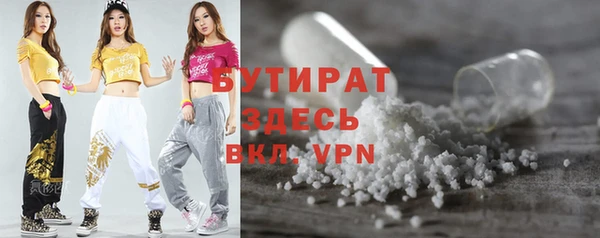 MDMA Premium VHQ Медвежьегорск