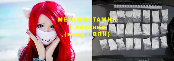 MDMA Premium VHQ Медвежьегорск