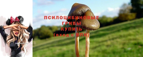 мефедрон мука Мегион
