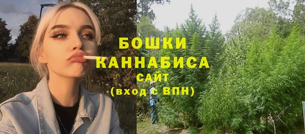 MDMA Premium VHQ Медвежьегорск