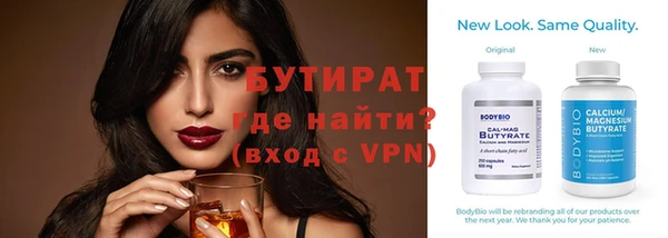 apvp Медногорск