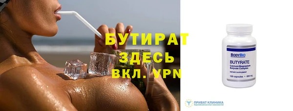 MDMA Premium VHQ Медвежьегорск