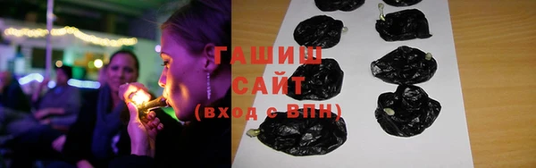 apvp Медногорск