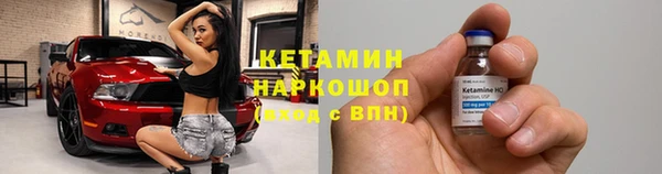 MDMA Premium VHQ Медвежьегорск
