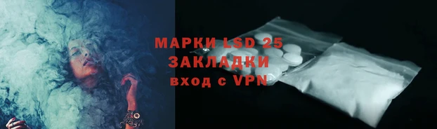 мефедрон мука Мегион
