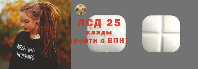 мефедрон мука Мегион