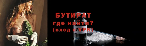 apvp Медногорск