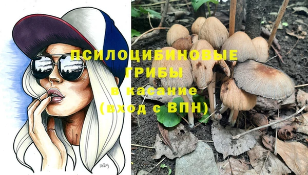 мефедрон мука Мегион