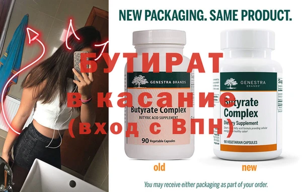 MDMA Premium VHQ Медвежьегорск