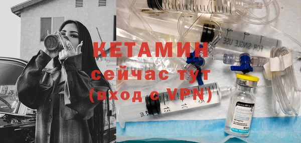 мефедрон мука Мегион