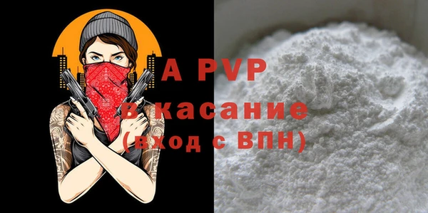 MDMA Premium VHQ Медвежьегорск