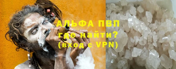 мефедрон мука Мегион
