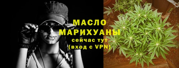 MDMA Premium VHQ Медвежьегорск