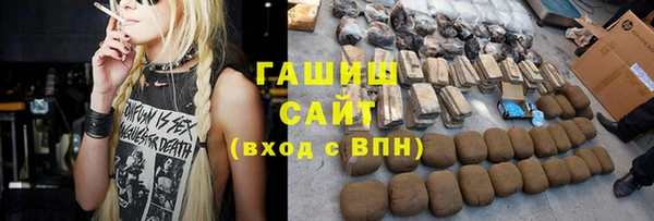 apvp Медногорск