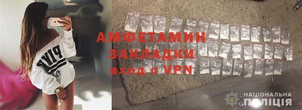MDMA Premium VHQ Медвежьегорск