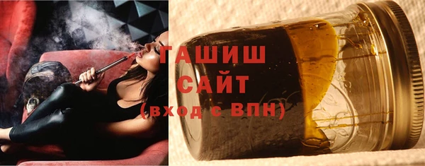 MDMA Premium VHQ Медвежьегорск