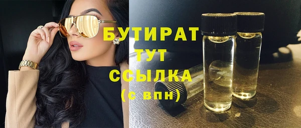 apvp Медногорск