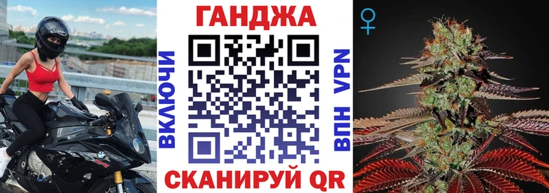 Каннабис MAZAR  что такое   Шенкурск 